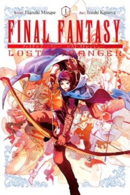 Final Fantasy Lost Stranger, Vol. 1 foto