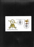 Germania FDC 1981