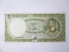 Rara! Italia 5 Leghe(Liga Nordului) 1993 UNC,bancnota din imagini