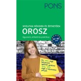 PONS Nyelvtan r&ouml;viden &eacute;s &eacute;rthetően - Orosz - A1-B2 szint - Renate Babiel