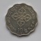 10 CHETRUMS 1975 BHUTAN-COMEMORATIVA