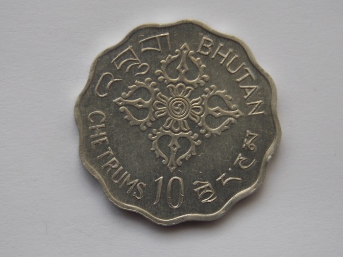 10 CHETRUMS 1975 BHUTAN-COMEMORATIVA
