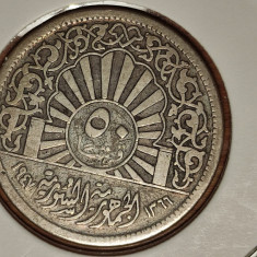 Siria -moneda de colectie argint - 50 qirsh 1947 -an unic de batere, in cartonas