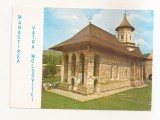 RF134 - Carte Postala - Manastirea Vatra Moldovitei, necirculata 1982