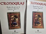 Cronograf - Tradus din greceste de Patrasco Danovici Vol. 1-2