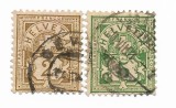 Elvetia - Cruce si scut - Hartie cu fibre, 1882 - obliterate