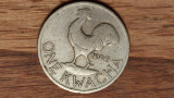 Malawi - moneda de colectie exotica -1 kwacha 1992 - unic an de batere, Africa