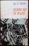Cumpara ieftin (ALEXANDRU TRAIAN) AL. T. TION: IERBURI SI RAZE (POEZII 1974/DEDICATIE-AUTOGRAF)