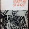 (ALEXANDRU TRAIAN) AL. T. TION: IERBURI SI RAZE (POEZII 1974/DEDICATIE-AUTOGRAF)