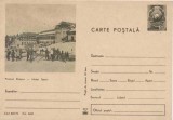 Romania 1972, CP, Poiana Brasov, Hotel Sport, 869