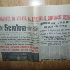 Ziarul Scanteia 24 Noiembrie 1989 -Perioada Comunista