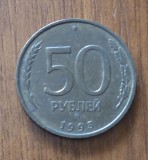 50 ruble 1993, Rusia