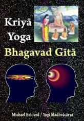 Kriya Yoga Bhagavad Gita foto