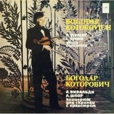 Vinil Vinil A. Vivaldi / L. Spohr - Bogodar Kotorovich ? Violin Concertos foto