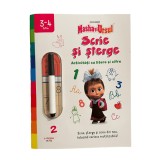 Masha si Ursul. Scrie si sterge. Activitati cu litere si cifre