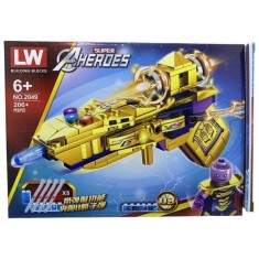 Set constructie Thanos NO.2049-03