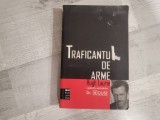 Traficantul de arme de Hugh Laurie