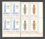 Romania.1965 20 ani ONU bloc 4 TR.635, Nestampilat