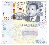 Maroc 100 Dirhams 2025 P-83 Comemorativa, Cupa Africii UNC