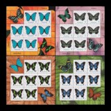 Set mini coli romania fluturi 2023 MNH., Nestampilat