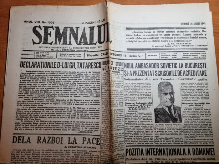 semnalul 26 august 1945-capitularea japoniei s-a amanat 48 de ore