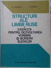 STRUCTURI ALE LIMBII RUSE. EXERCITII PENTRU DEZVOLTAREA VORBIRII SI SCRIERII ELEVILOR-M. MARINESCU, S. VAIMBERG foto