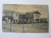 Techirghiol,carte postala circulata 1924, Printata
