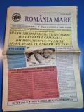 ziarul romania mare 30 aprilie 2004 - redactor sef corneliu vadim tudor