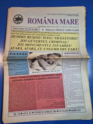 ziarul romania mare 30 aprilie 2004 - redactor sef corneliu vadim tudor foto