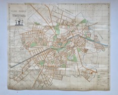 PLANUL ORASULUI TIMISOARA / Harta orasului Timisoara, Intocmit de: Ardeleanu T. si Ogircin N., 1966, 46,5 x 54,5 cm