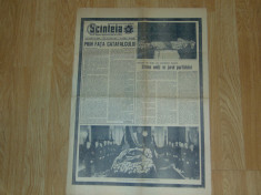 ZIARUL SCANTEIA 22 MARTIE 1965-FUNERALIILE LUI GHEORGHE GHOERGHIU-DEJ foto