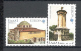 Grecia.1978 EUROPA-Monumente SE.458
