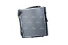 NRF 50449 Radiator, racire motor