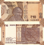 INDIA 10 rupees 2018 UNC!!!