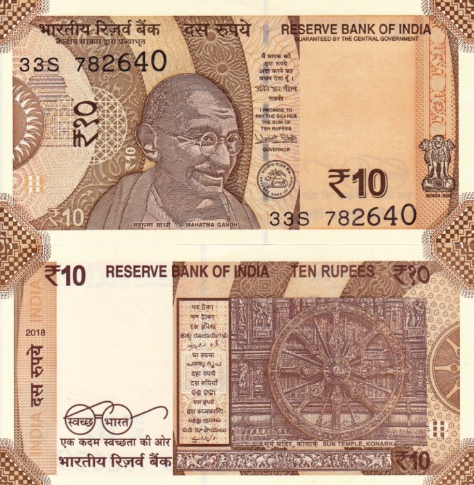 INDIA 10 rupees 2018 UNC!!!
