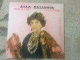 ALLA BAIANOVA VREAU SA IUBESC hociu liubiti disc vinyl lp muzica usoara slagare, VINIL, Pop, electrecord