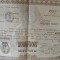 brevet Diploma de Bacalaureat , Ministerul Instructiunii.Regatul Romaniei