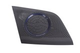 Capac difuzor AUDI A5 8T3 2011 OEM: 8T0857228A 28130562