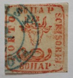 Romania 1858 - Cap de Bour 80 parale pe hartie galbuie,stampila JASSY-MOLDOVA