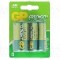 Baterie R20, 1.5V, clorura de zinc, GP - 13G U2