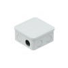 Doza patrata din plastic ABS 90x90x45mm IP44 IK06, METE