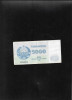 Rar! Uzbekistan 5000 5.000 sum 1992 seria1124892