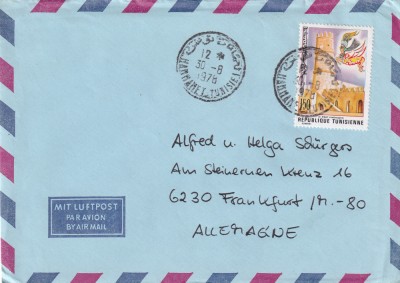 FILATELIE TEMATICA - PLIC TUNISIA TEMATICA AVION AVIOANE AVIATIE AIRMAIL AEROGRAM foto
