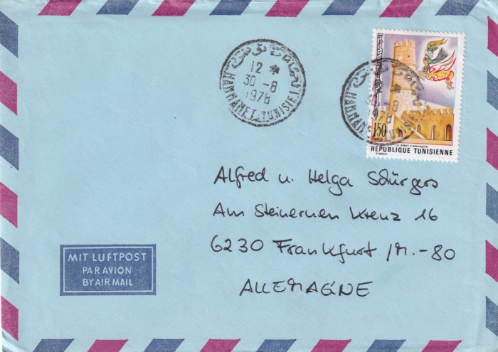 FILATELIE TEMATICA - PLIC TUNISIA TEMATICA AVION AVIOANE AVIATIE AIRMAIL AEROGRAM