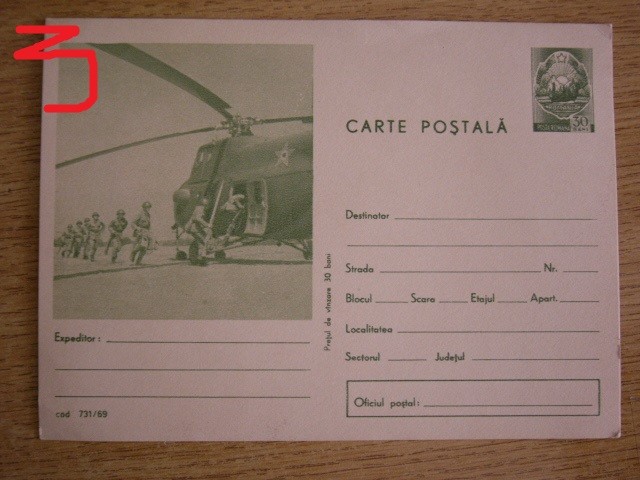 D11 - Carte postala comunism - tematica aviatie - militara