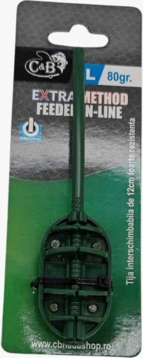 Method Feeder C&amp;B Inline Extra, 80g, 1buc/pac