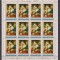 GUINEA ECUATORIALA 1972 CRACIUN MI: KB. 37-43 MNH