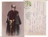 Casa Regala - Principesa Maria in costum de husar