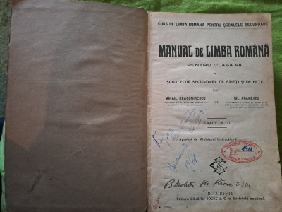 Manual de Limba Romana- Adamescu, Socec foto