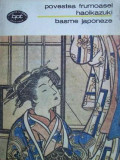 Povestea frumoasei Hacikazuki Basme japoneze BPT Japonia literatura japoneza